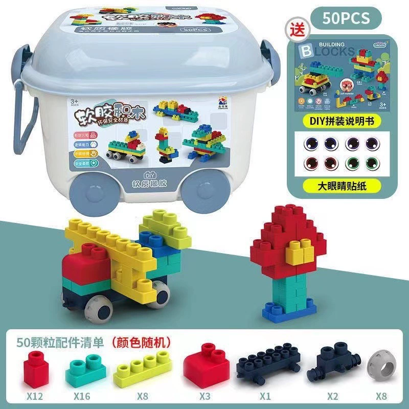 Big intellectual constructor from soft rubber for baby, intellectual development, early education, 1-2 years