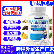 �羳TK�����ʰ���þ��ʳ��άƻ����������þ���Ͻ���magnesium