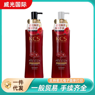 �n��KCS��ϣ�z혻�ϴ�lˮ�o�l�����䷽һ���Q��600ml