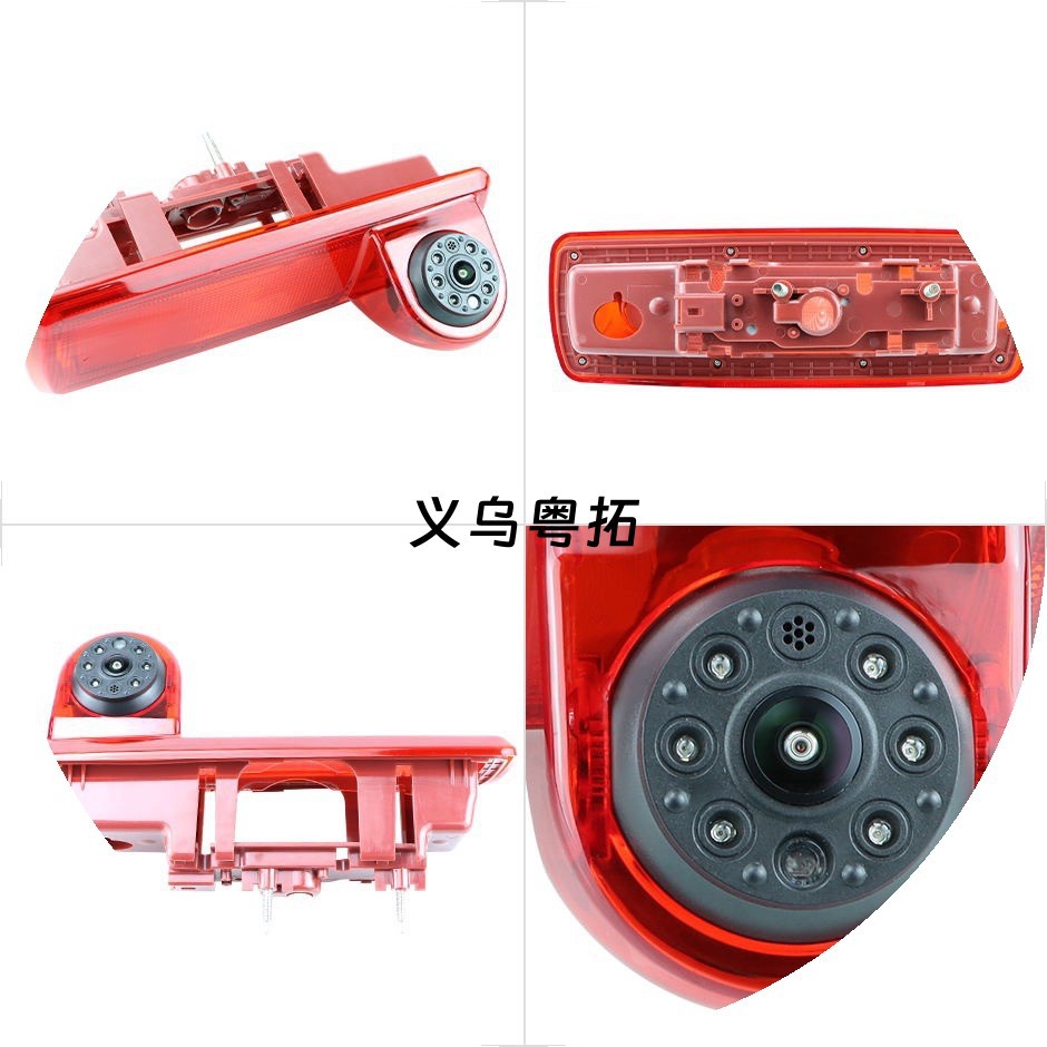 Suitable for Opel Vivaro/Renault 4.3inch rearview mirror display reversing image