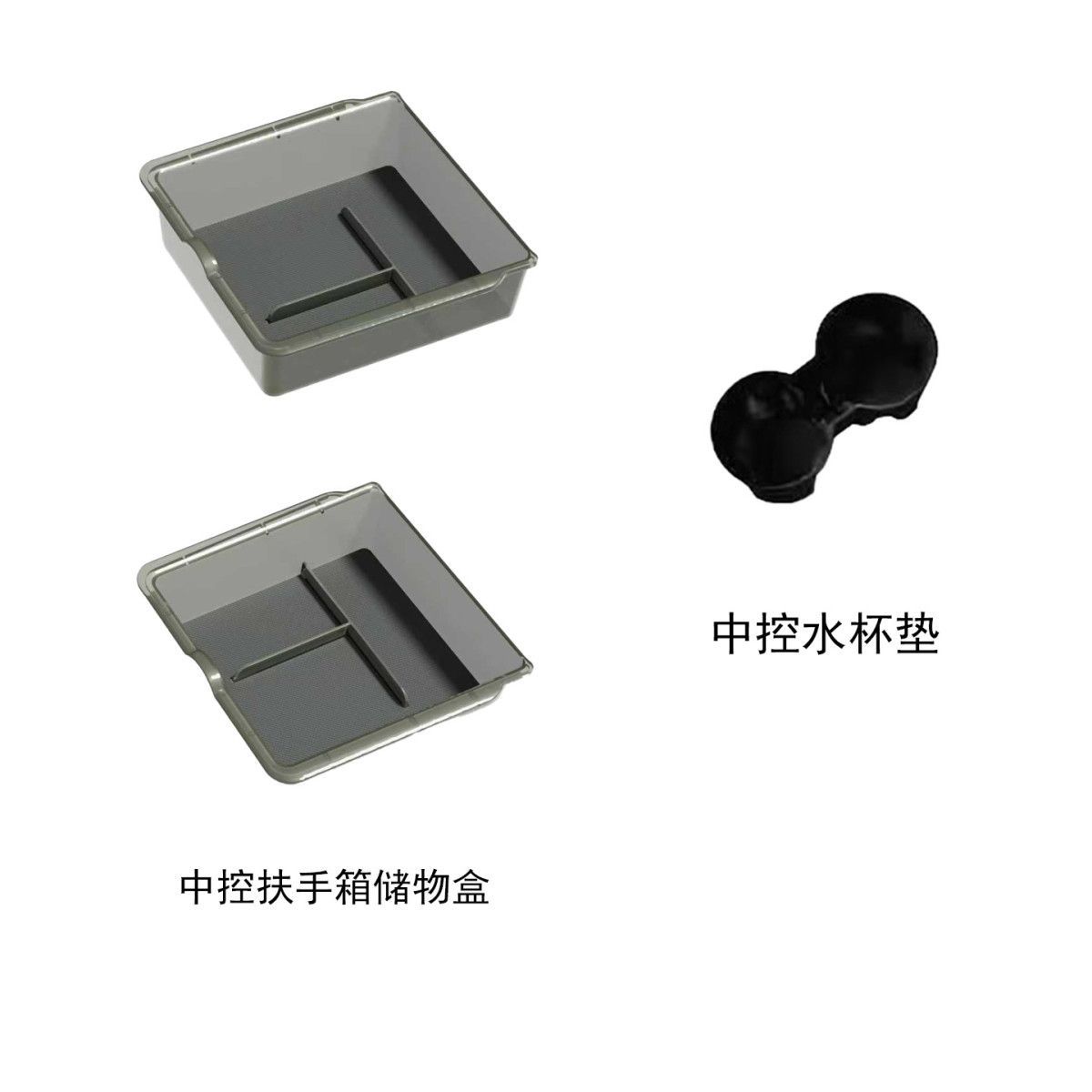 Suitable for Tesla's New Version Model Y/3/Yl Center Console Storage Box, Armrest Box, Storage Box, and Interior Accessories