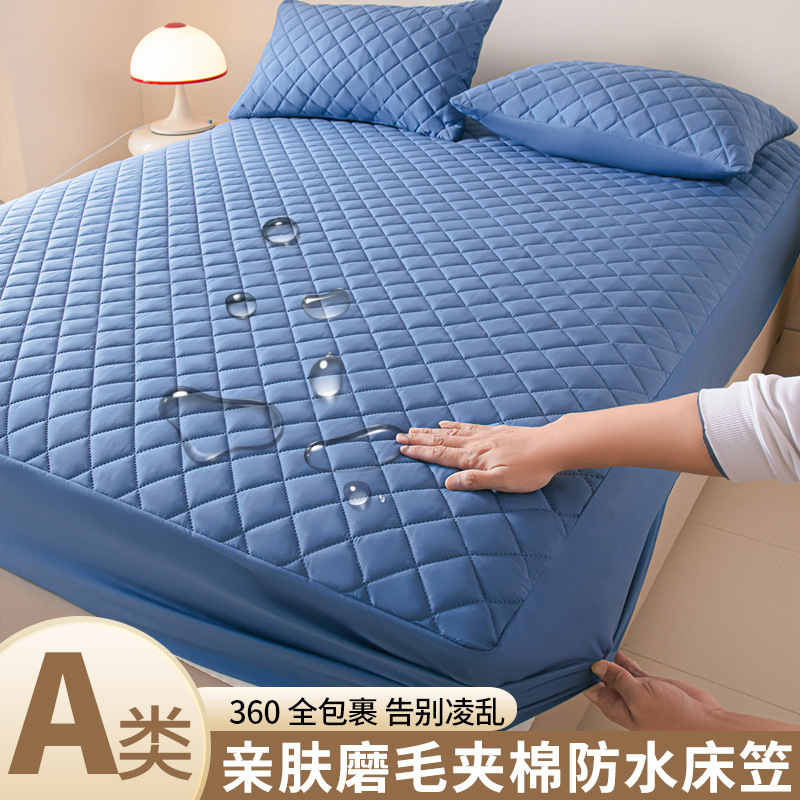 Class a Waterproof Urine-Proof Bed Sheet Quilted Thickeneded Simmons Three-Piece Bed Cover Pad Bed Sheets Cover Pillowcase Waterproof Thickeneded
