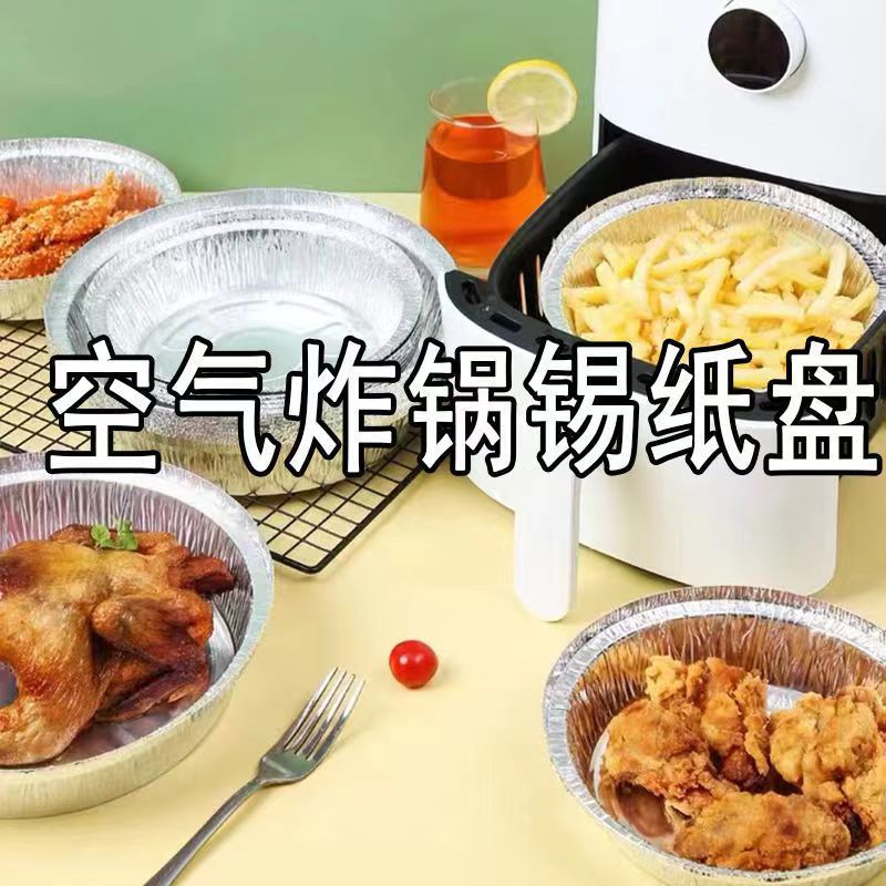 微信图片_20230223183736