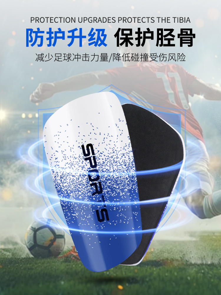 Nueva serie de estrellas de fútbol pierna placa de protección deportiva pantorrilla placa de protección de pies gruesa doble placa de inserción tipo pie mayorista