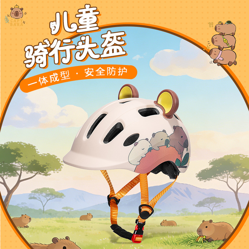 Cross-Border New Children's Roller Skating Helmet Bicycle Skating Anti-Collision Riding Cartoon Capibara Animal Helmet for Men