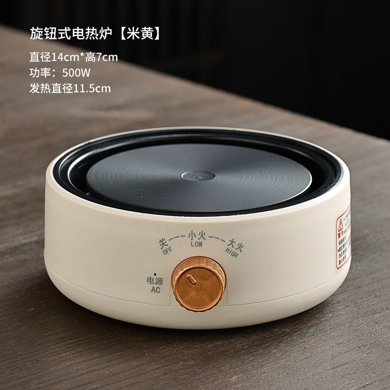 Hot Sale - 500w horno eléctrico - Blanco
