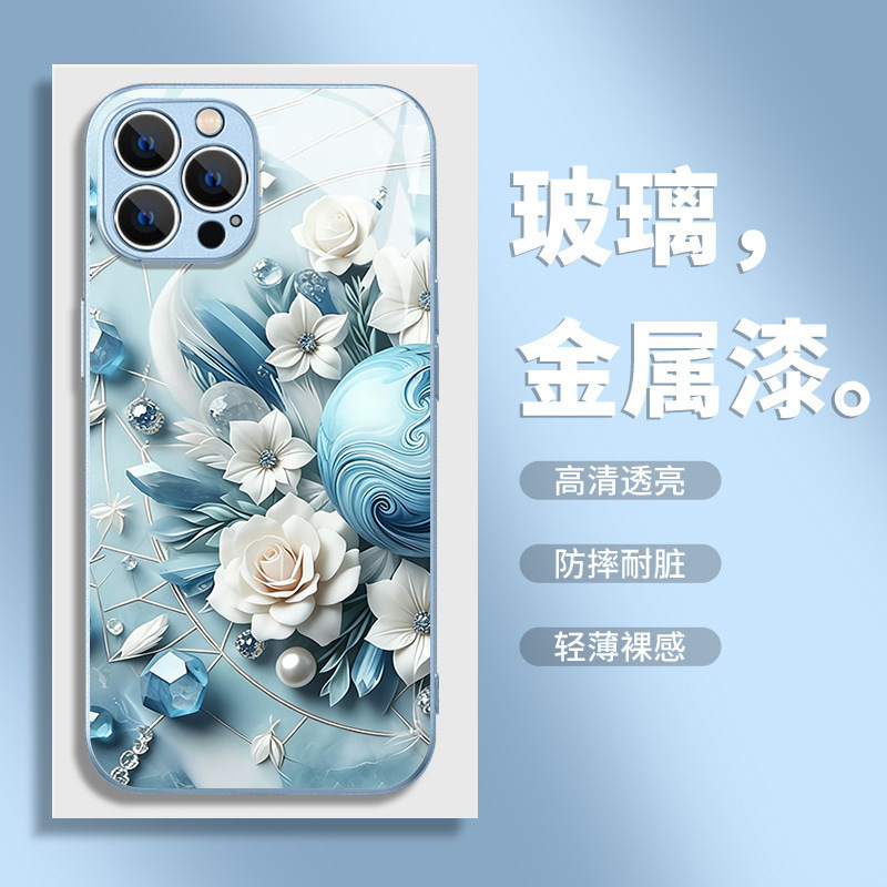 Etsy Printed Phone Case with Trendy Cool Embossed Pearl Flowers for iPhone 16/17 Pro Tempered Glass Case
