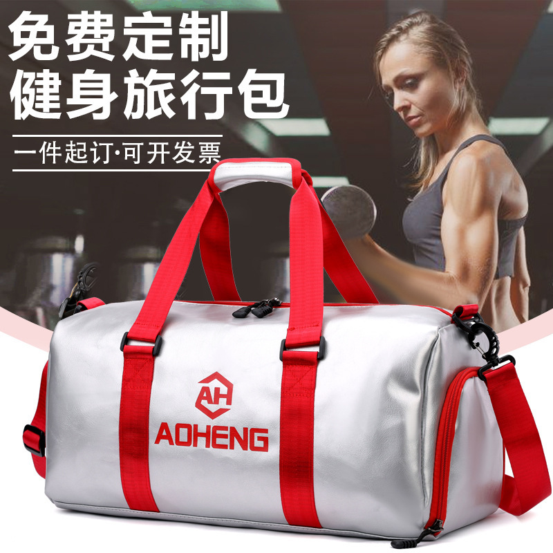 Aoheng New PU Leather Travel Bag Large Capacity Crossbody Sports Portable Shoe Bag Fitness Bag Factory Printed LOGO Aoheng New PU Leather Travel Bag Large Capacity Crossbody Sports Portable Shoe Bag Fitness Bag Factory Printed LOGO