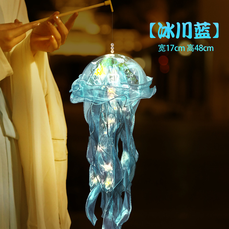 731345470522s4340a9f8-9a82-485