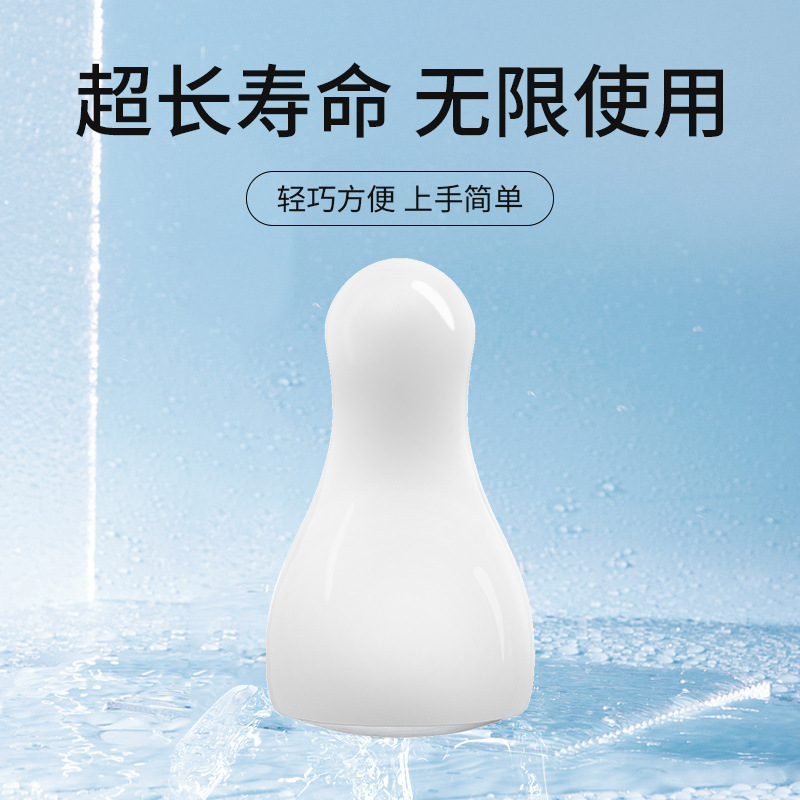 Korean Popular Ice Compress Device for Post-Sun Facial Repair, Small Ice Hammer Cold Compress Beauty Device for Shrinking Pores and Skin Tightening