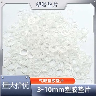 ���z�|Ƭ�m���u�ۿۚ��ۿ�Ь�Tᔉ|Ȧ���b�����Ӻ�o�������z�|Ȧ