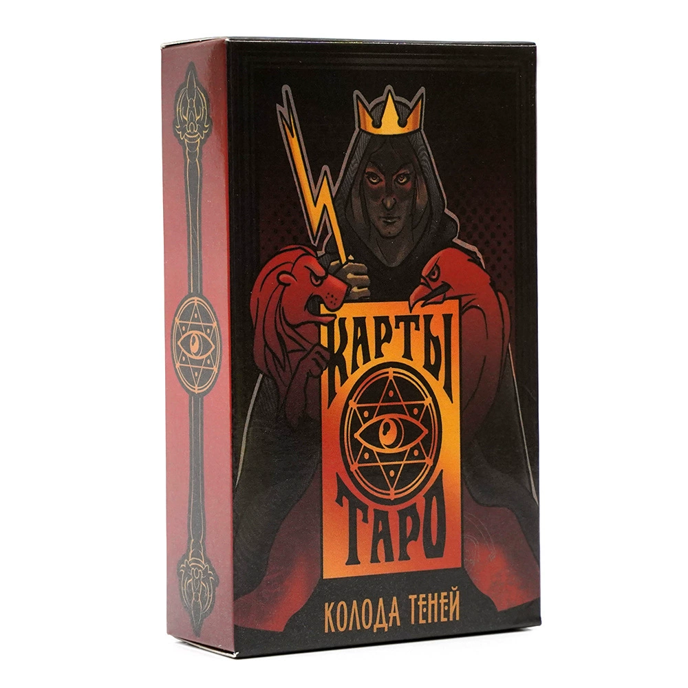 Русские карты TAPO с бумажной инструкцией Таро Карты Таро Карты Роскошные игральные карты Оптовые карты