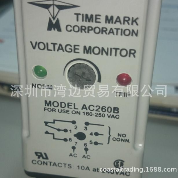 供应进口TIME MARK继电器