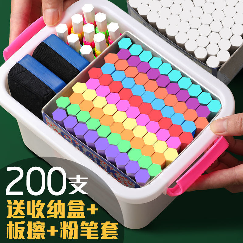 Х chalk?
