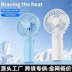 �羳USB����ֳ�С�L�ȶ��ƌW��������L���o����y���������L��