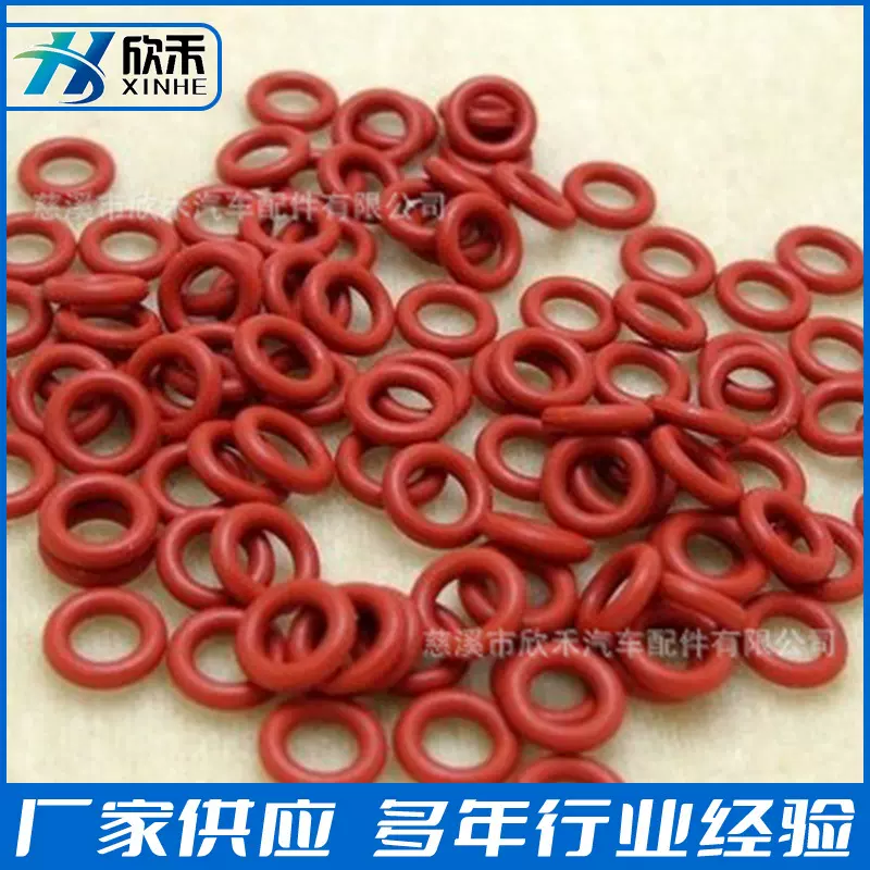 供应红色O型橡胶圈 耐高温橡胶密封圈 耐磨损密封圈 质优价廉