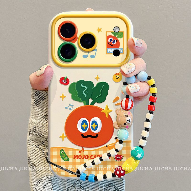 Suitable for Apple 17 Pro Max Phone Case with High-End Design, iPhone 16 with Lanyard, iPhone 15 Carrot-Shaped Case