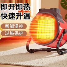 ȡů��С�͹��Iů�L�C��������С���ů�L�C�ů����L�C