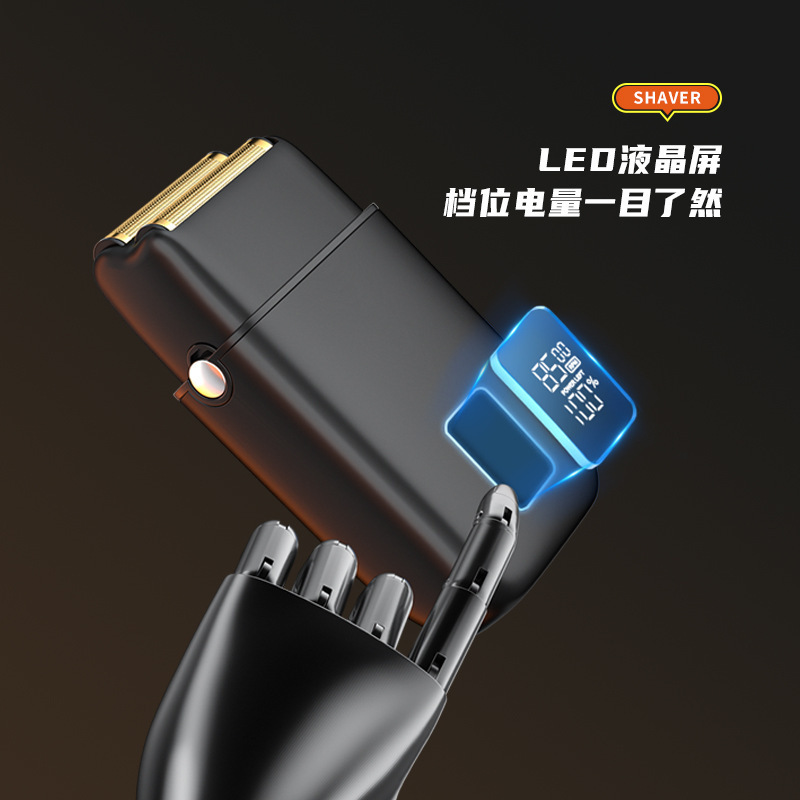 新款数显铝合金机身充电式剃须刀电动经典往复双头刮胡刀推白神器|undefined