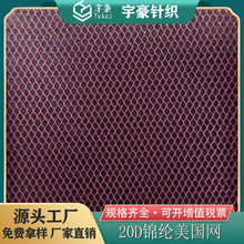 SֱN20D\]Wͯb鼆̨ﲼȹξW