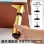顶耐增高m8底座支撑脚