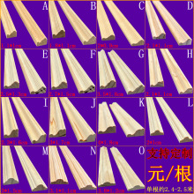 ��ľ���lľ�l�ӱ������b��������߅�򾀿�|�ľ��Ӿ����ԭľ