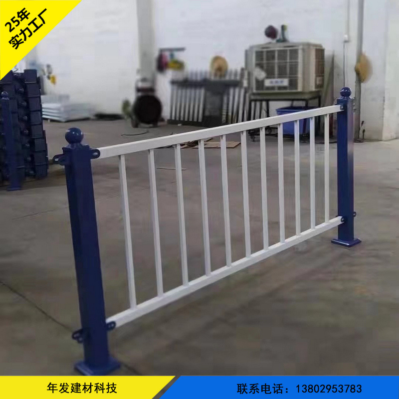 蓝白喷塑城市交通防护栏  小区隔离围栏 锌钢市政护栏