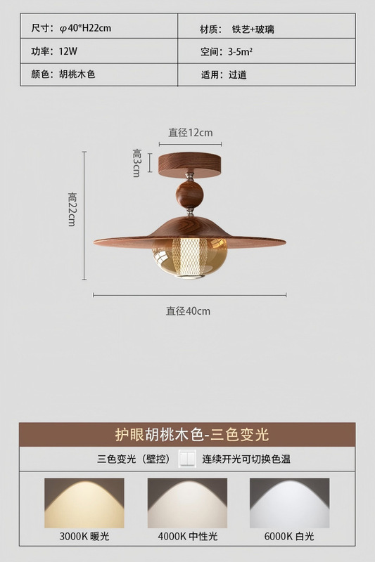 创意个性吧台岛台多巴胺餐桌摇臂吊灯孟菲斯彩色儿童房护眼吸顶灯|undefined