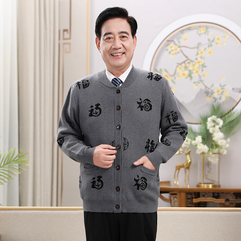8.7 聚凝05620.JPG