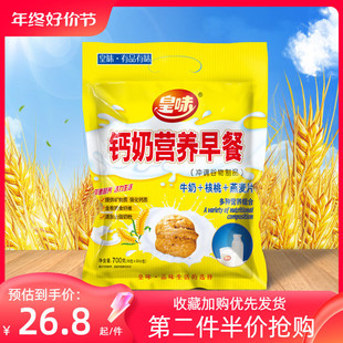 ��ζ�}�̠I�B���ţ�̺��Ҽ�ʳ�������_�����ƬС���b700g