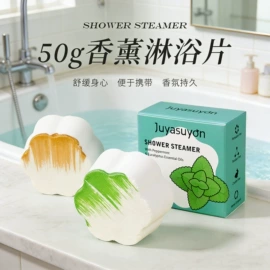 身体护理套装;其他美妆工具;香皂、皂花
