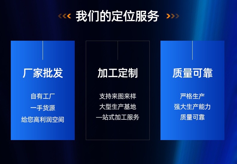 微信图片_20240827155000