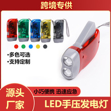 �����԰l����Ͳ �։��l�������l����led�։��Ͳ2��Ħ���Ͳ