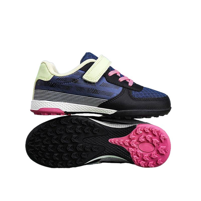 Zapatillas de Fútbol para Niños de Caña Baja, de Malla y Caucho, Transpirables para Terreno de Juego image 5