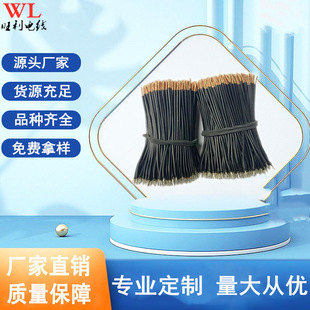 ��о�����늙C�R�_���I�~��늄���ˢ�R�_�B�Ӿ�����x�{�����C��