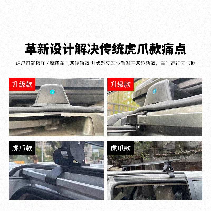 Suitable for Buick GL8 car roof luggage rack crossbar, thickened aluminum alloy load-bearing travel rack, specifically designed for the vehicle