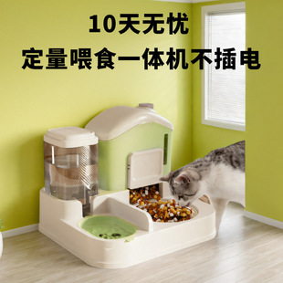 Large Capacity Cat and Dog Bowl, Automatic Cat Food Feeder, Water Dispenser, Non-Stuck Food, Integrated Double Bowl