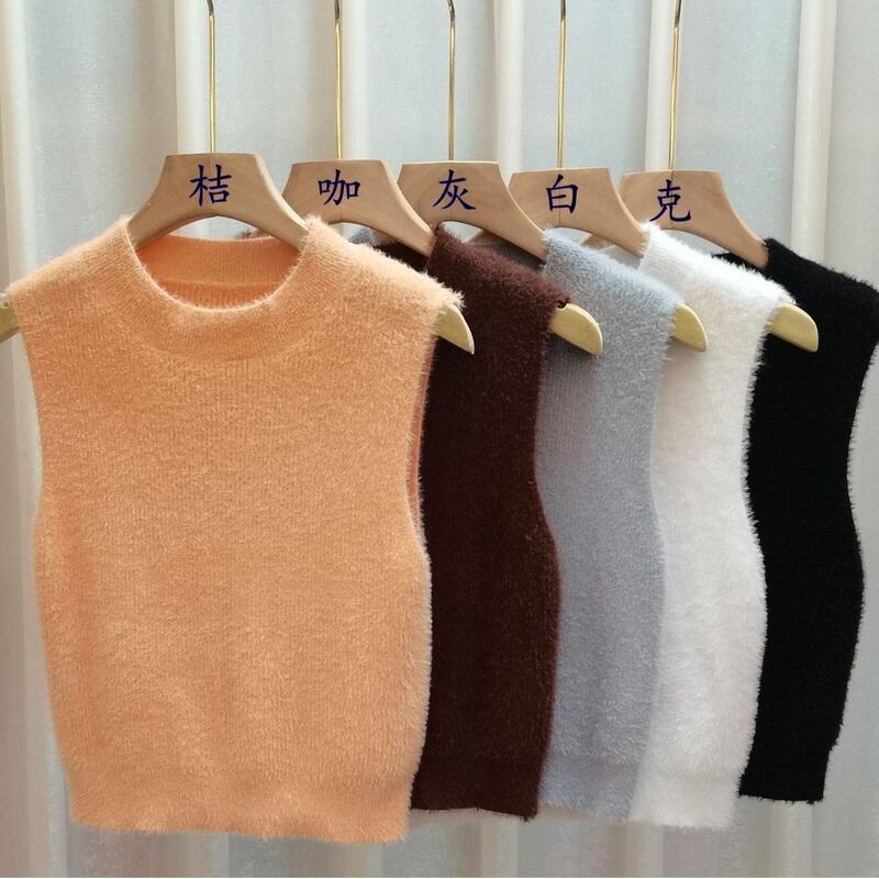 New 2025 Spring Small Fragrance Private Clothing Socialite Women's Clothing Imitation Mink Pullover Slim Vest Manufacturer Wholesale New 2025 Spring Small Fragrance Private Clothing Socialite Women's Clothing Imitation Mink Pullover Slim Vest Manufacturer Wholesale