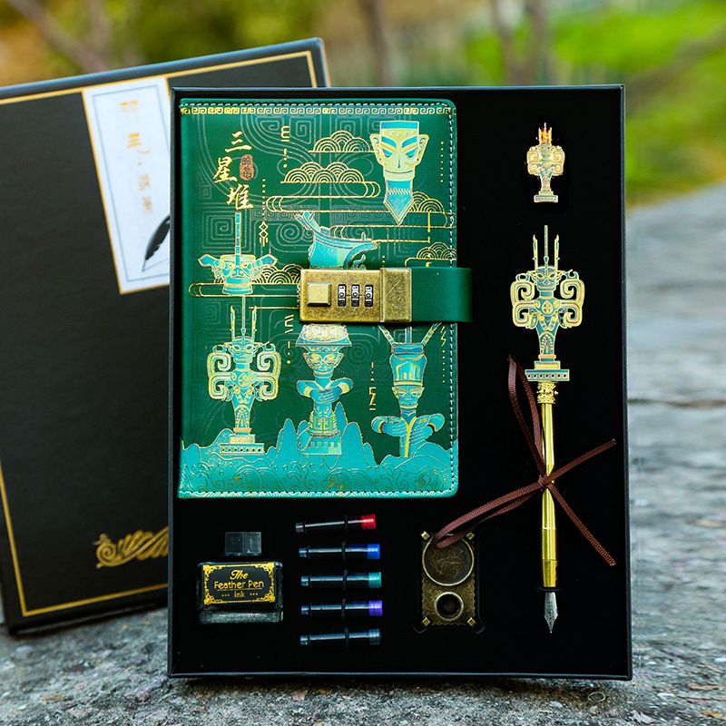 三星堆文创博物馆墨水钢笔密码本带锁日记pu本高颜值学生礼盒套装