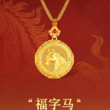 �S��ɫ���L������Ф�R�_�P��������ʽ���ֈA�Pʮ����Ф�Rë���