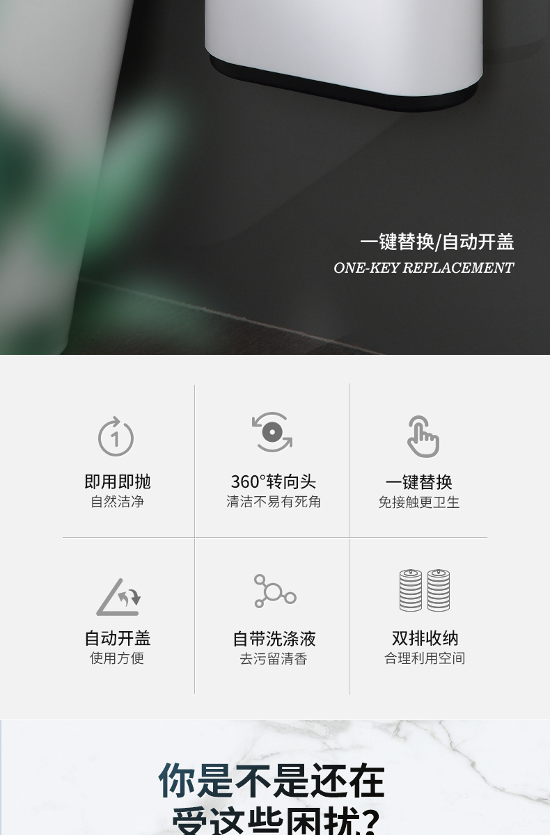 产品详情_02.jpg