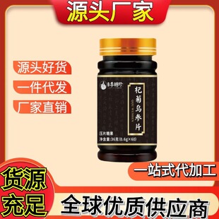 �t������ͬ��轾՞���ƬԴ�^���Sͬ�Ƭ�ǹ����l���Q�羳؛Դ