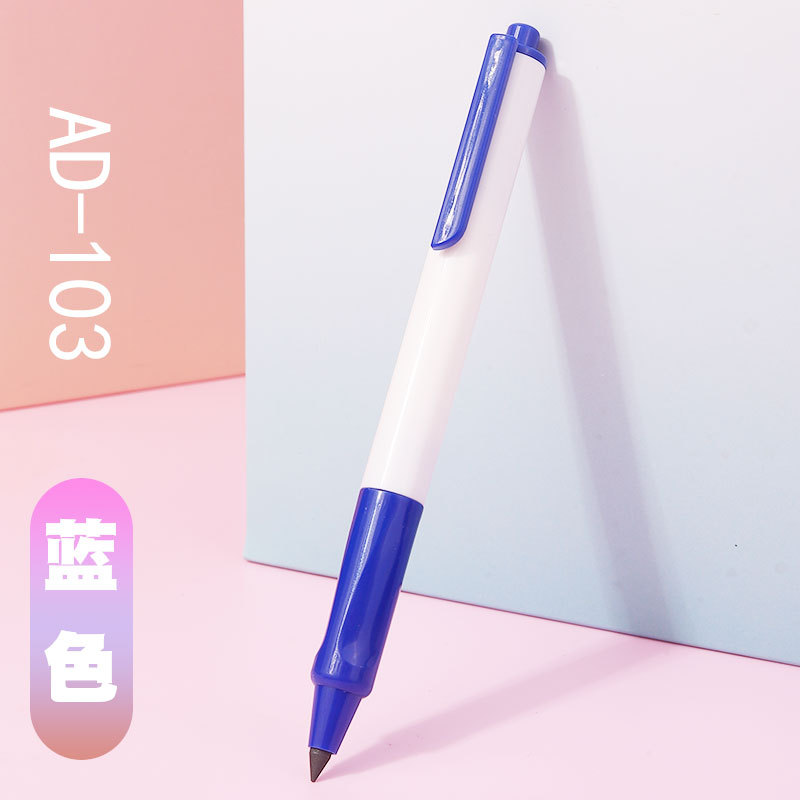 Wei Zhuang negro Tecnología de prensa lápiz durable no es fácil de romper corte-libre eterno no tinta lápiz creativo estudiante de la escuela primaria Prensa