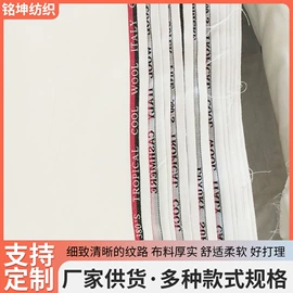 棉坯布;其他坯布;平布