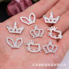 �Ͻ�ˮ荹����ʹ��ö��� DIY�ֹ���ͯ�����Y�l��^����Ʒ���