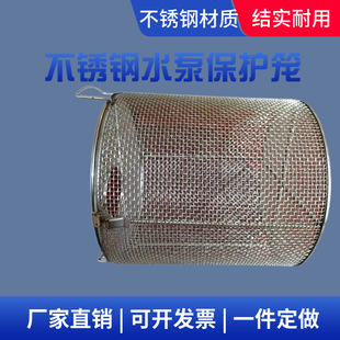 ���P�ˮ���^�V�W�ֱ��o����ˮ�÷��o�W304���o�֛_��ˮ�û\