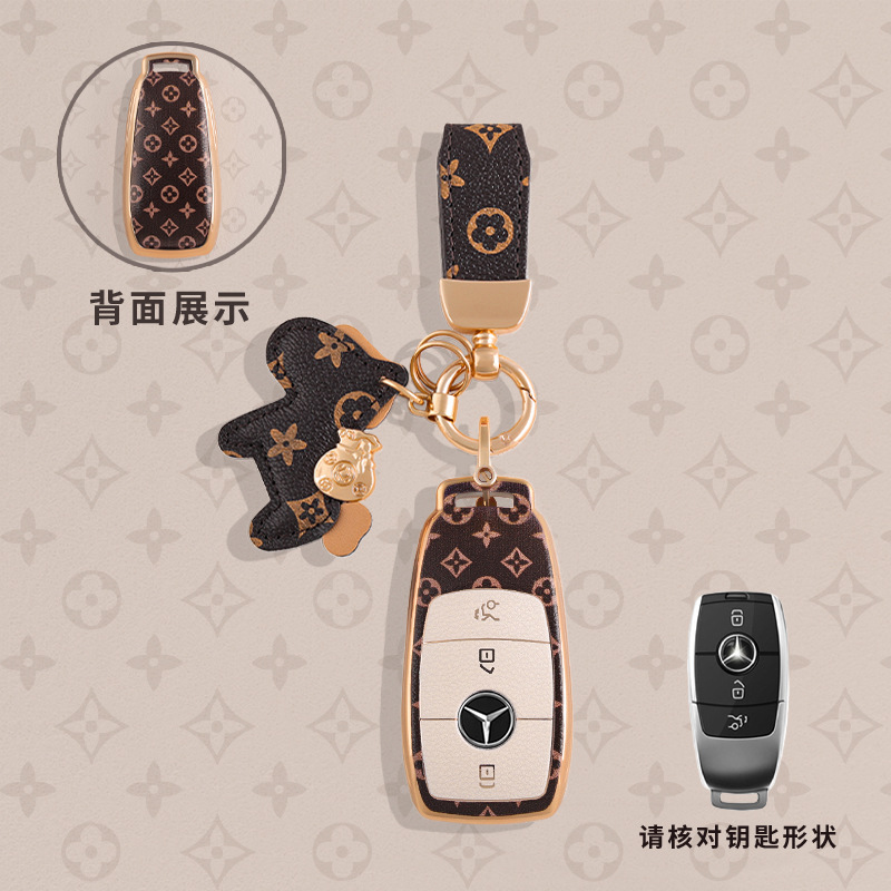 Mercedes-Benz E-Class C-Class Key Cover E300L Luxury Model C260L Shell Glc Dynamic Eqe High-End S-Class Cle New Model