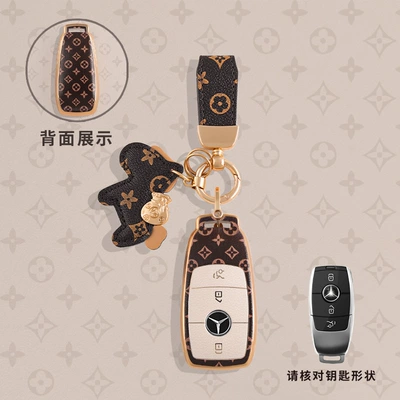 Car key bag: Shell Glc Dynamic Eqe High-End - type-b-key-cover-presbyopic-short-leather-buckle-money-immediately
