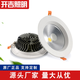 LED����Ͳ���Ƶ깤����30W�����{�ⰵ�bϴ����SMD��Դ�컨Ͳ��