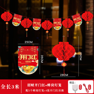 �����_�T�t�����C���\�����̈����е���T���b��_�I�������